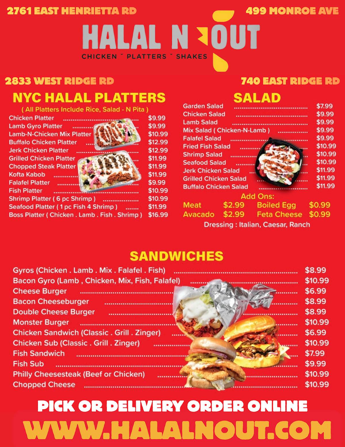 HALAL-N-OUT меню
