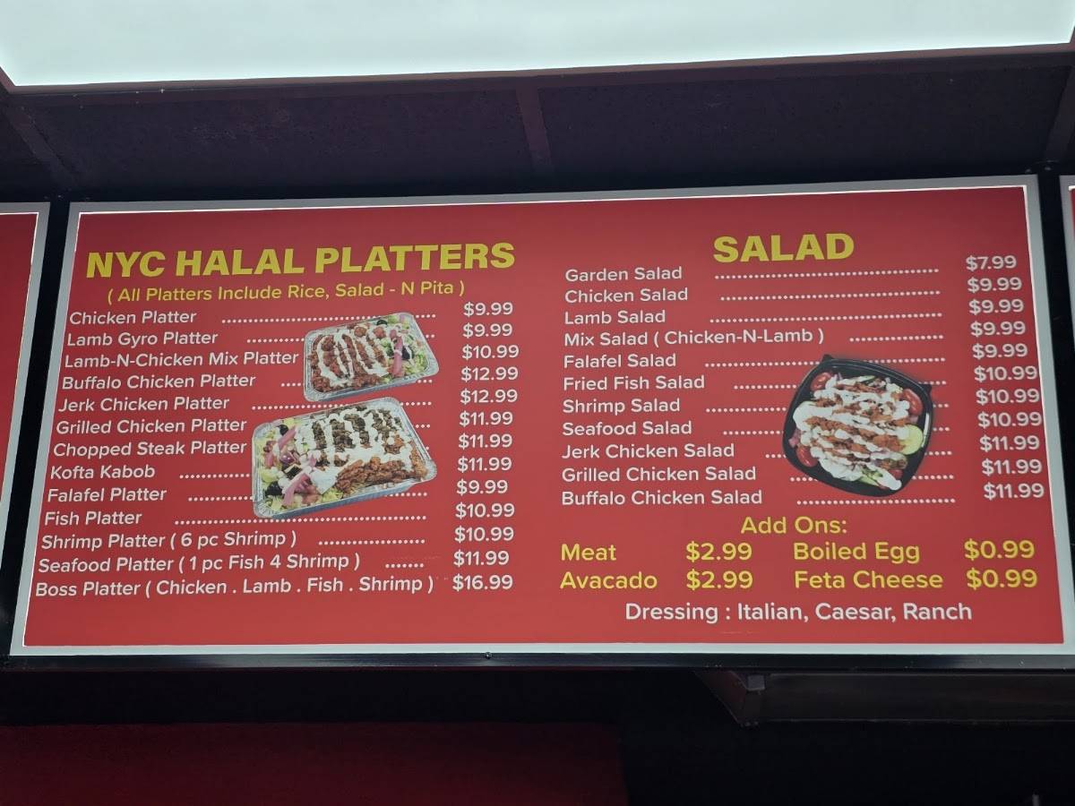 HALAL-N-OUT меню