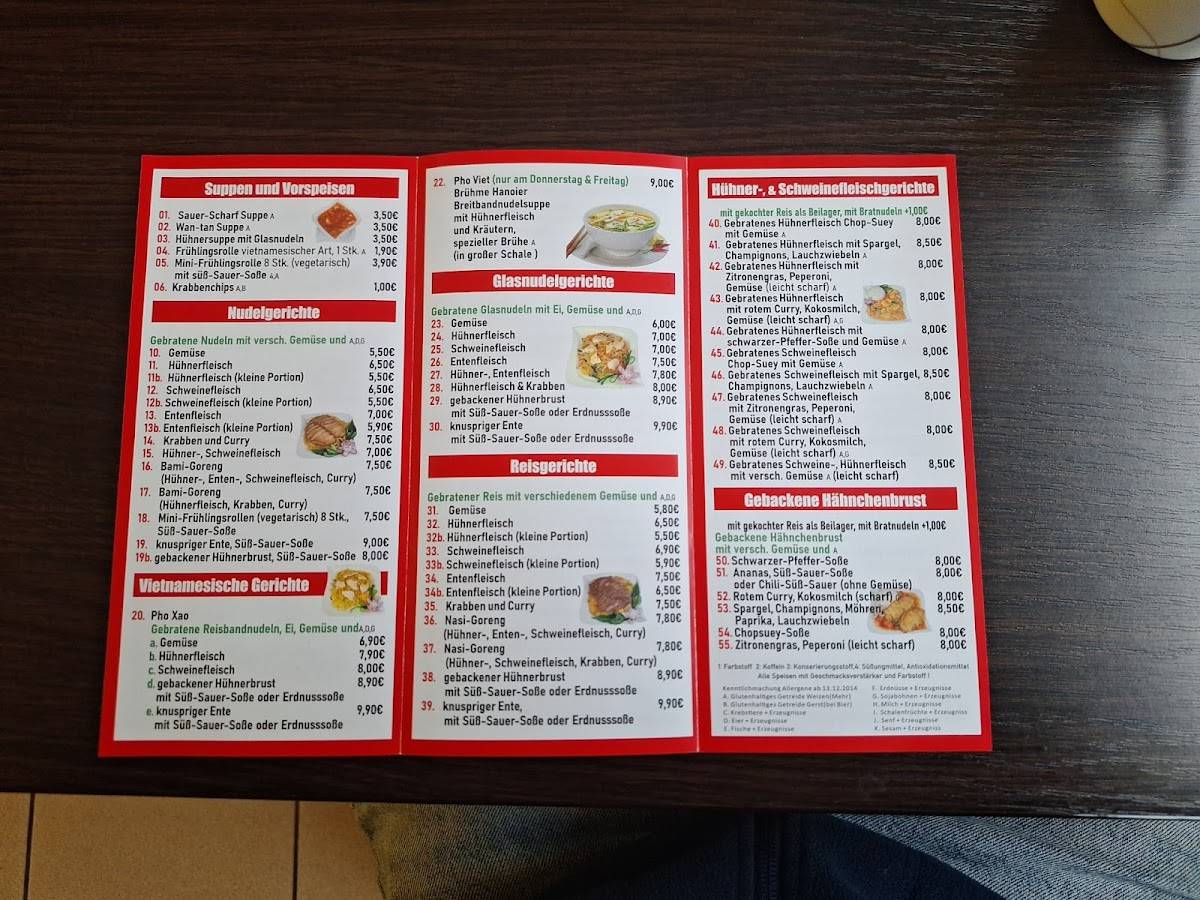 Hai Asia меню