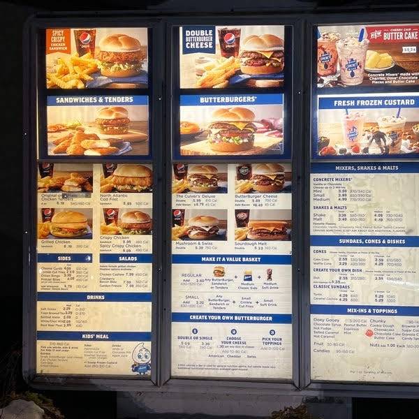 Culver’s меню