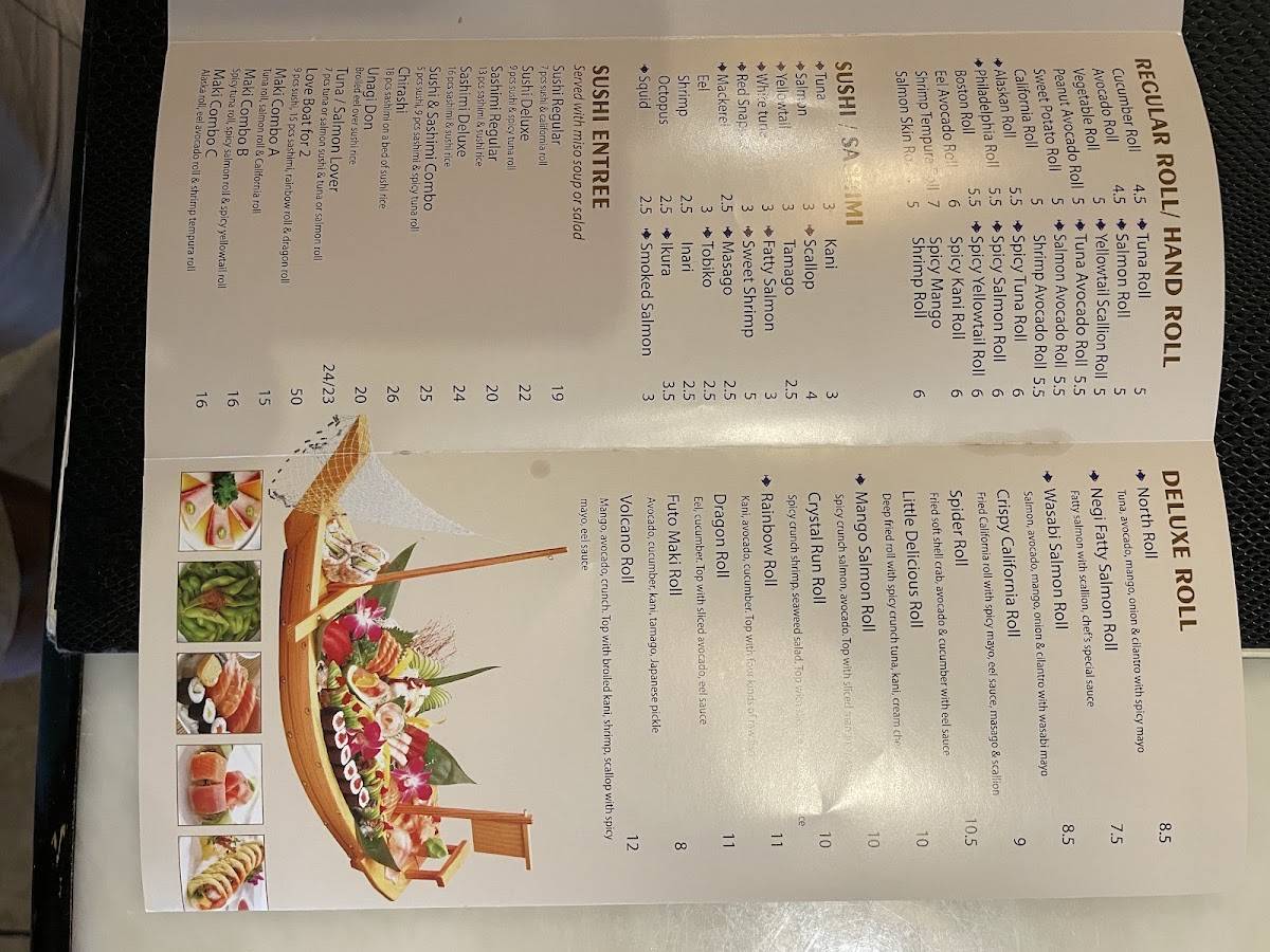 Hanami Japanese Restaurant меню