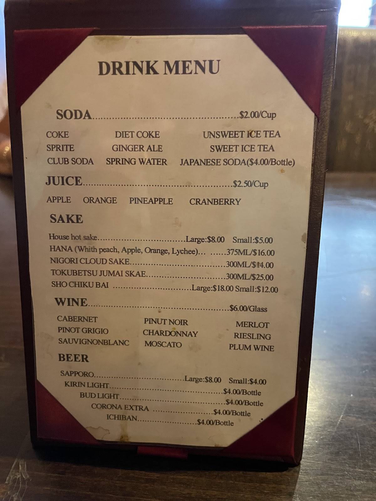 Hanami Japanese Restaurant меню