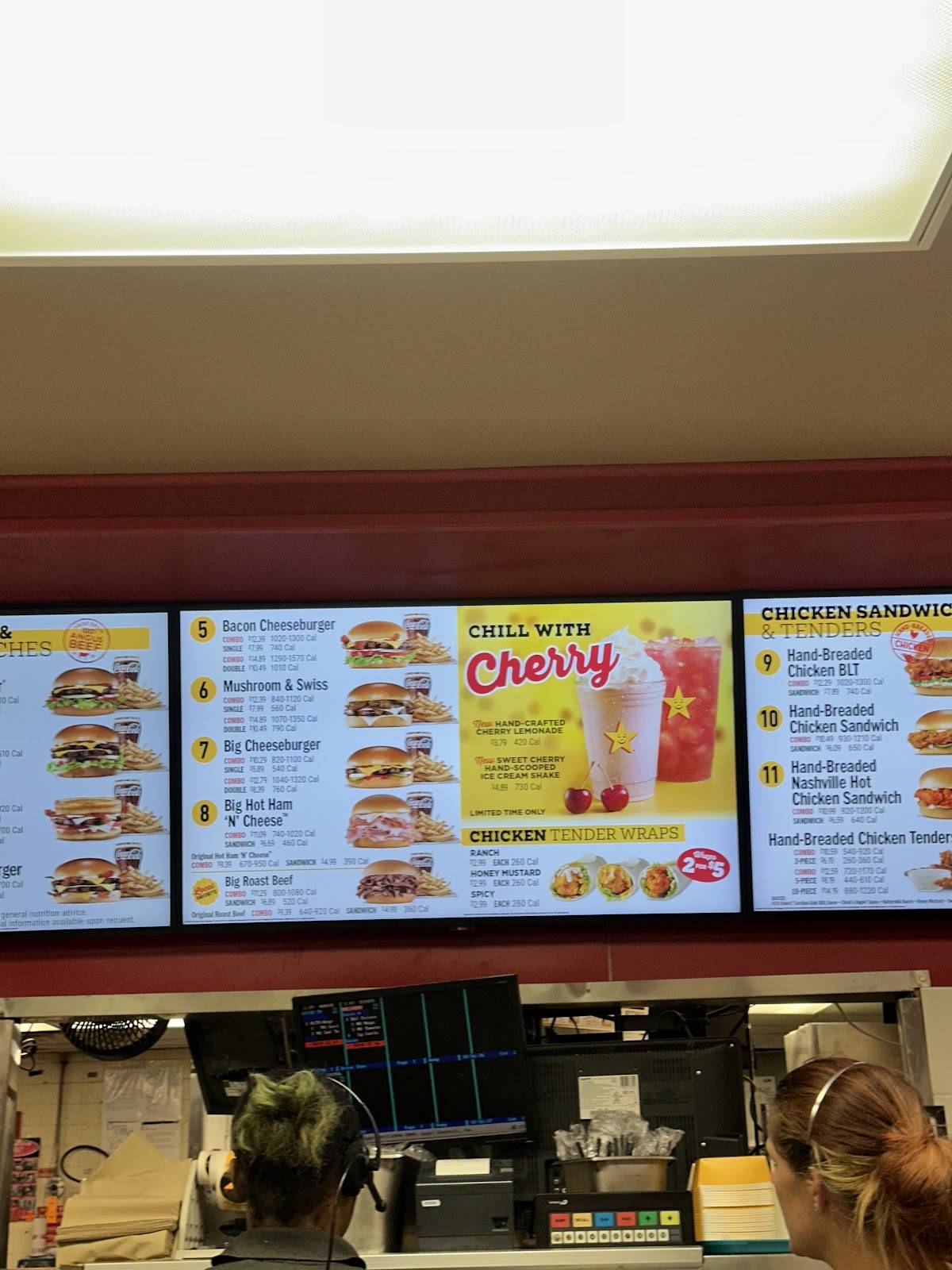 Hardee's меню