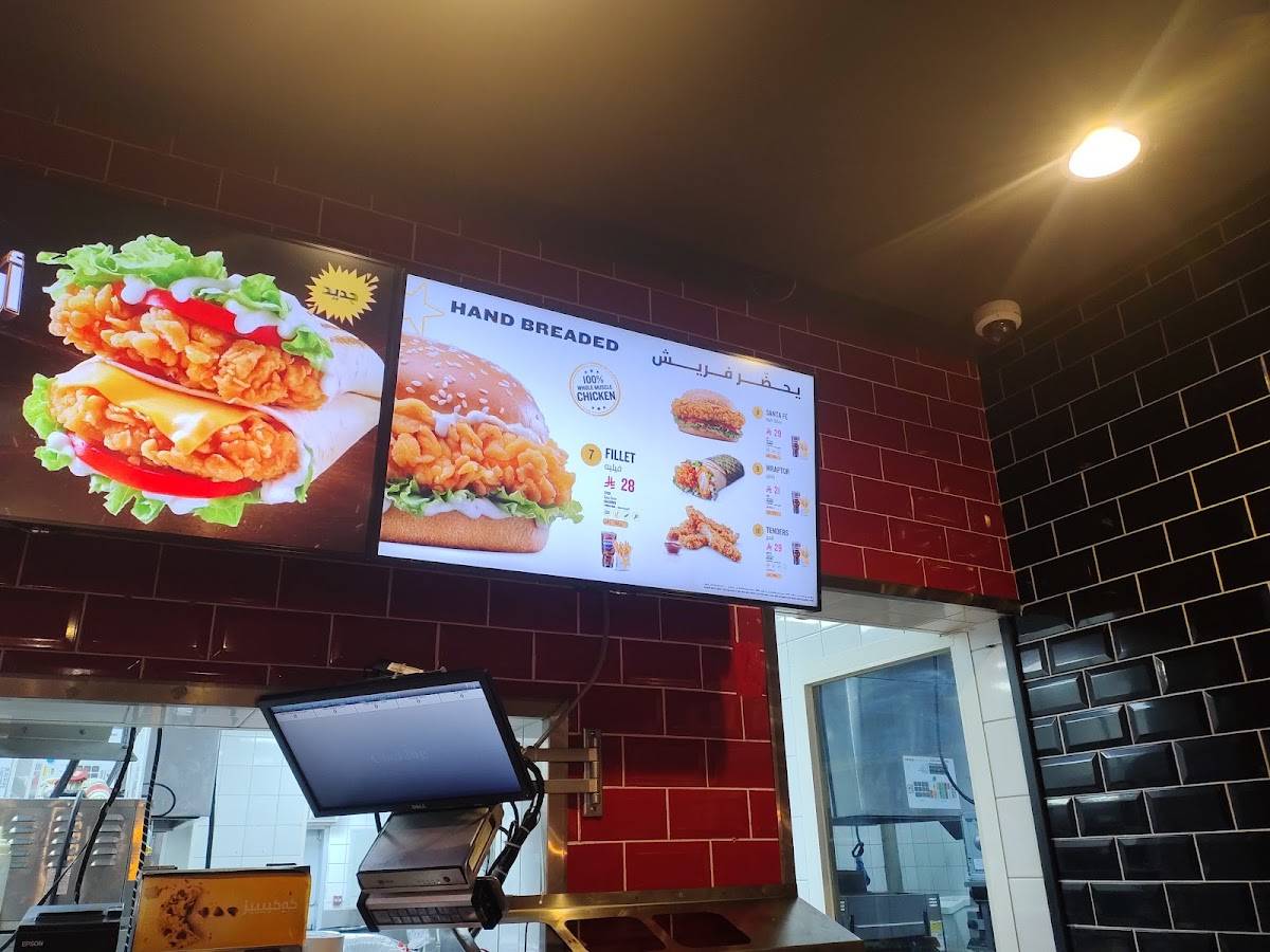Hardee's меню