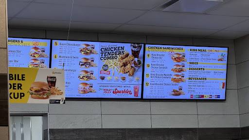 Hardee's меню