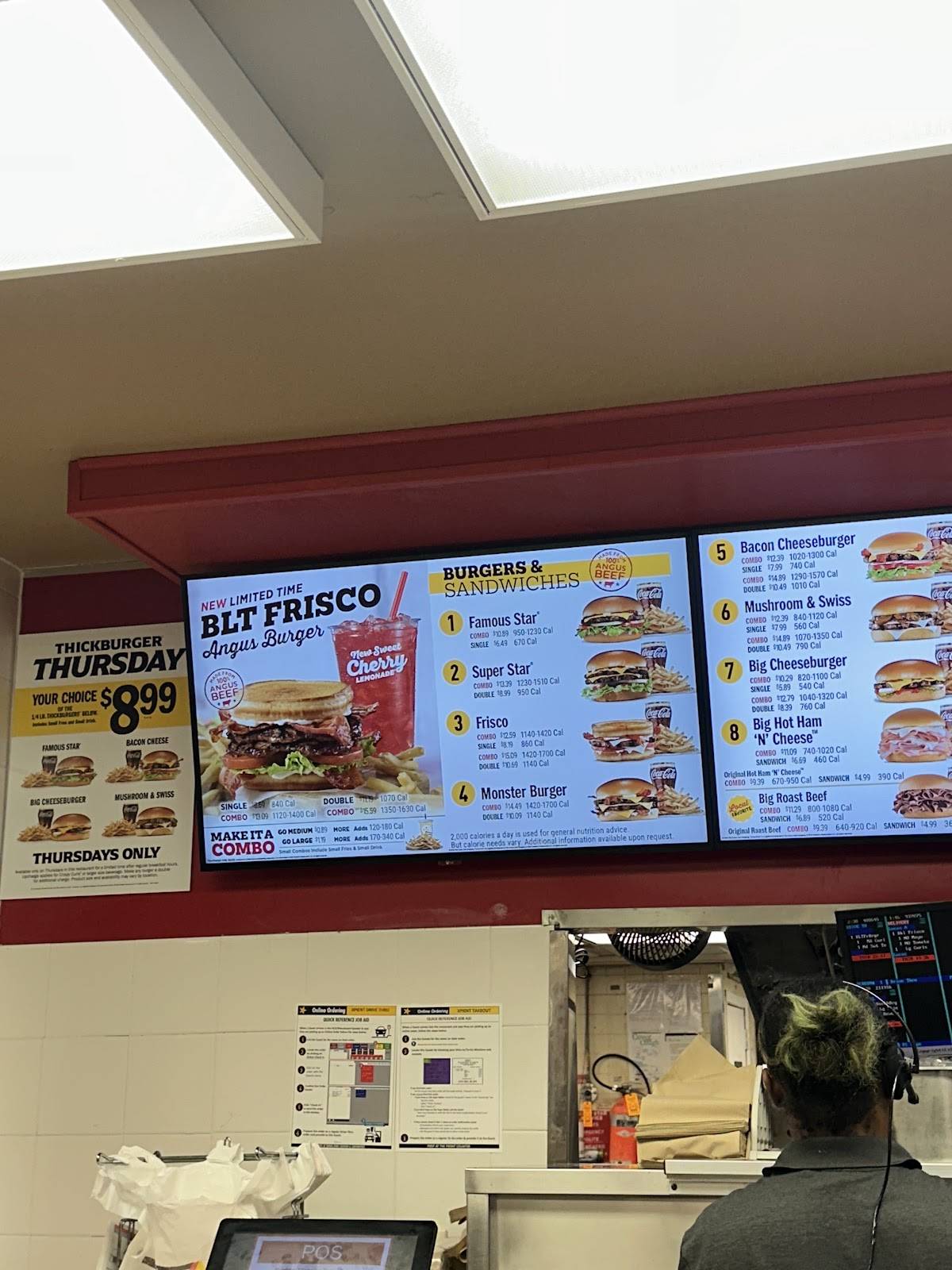 Hardee's меню
