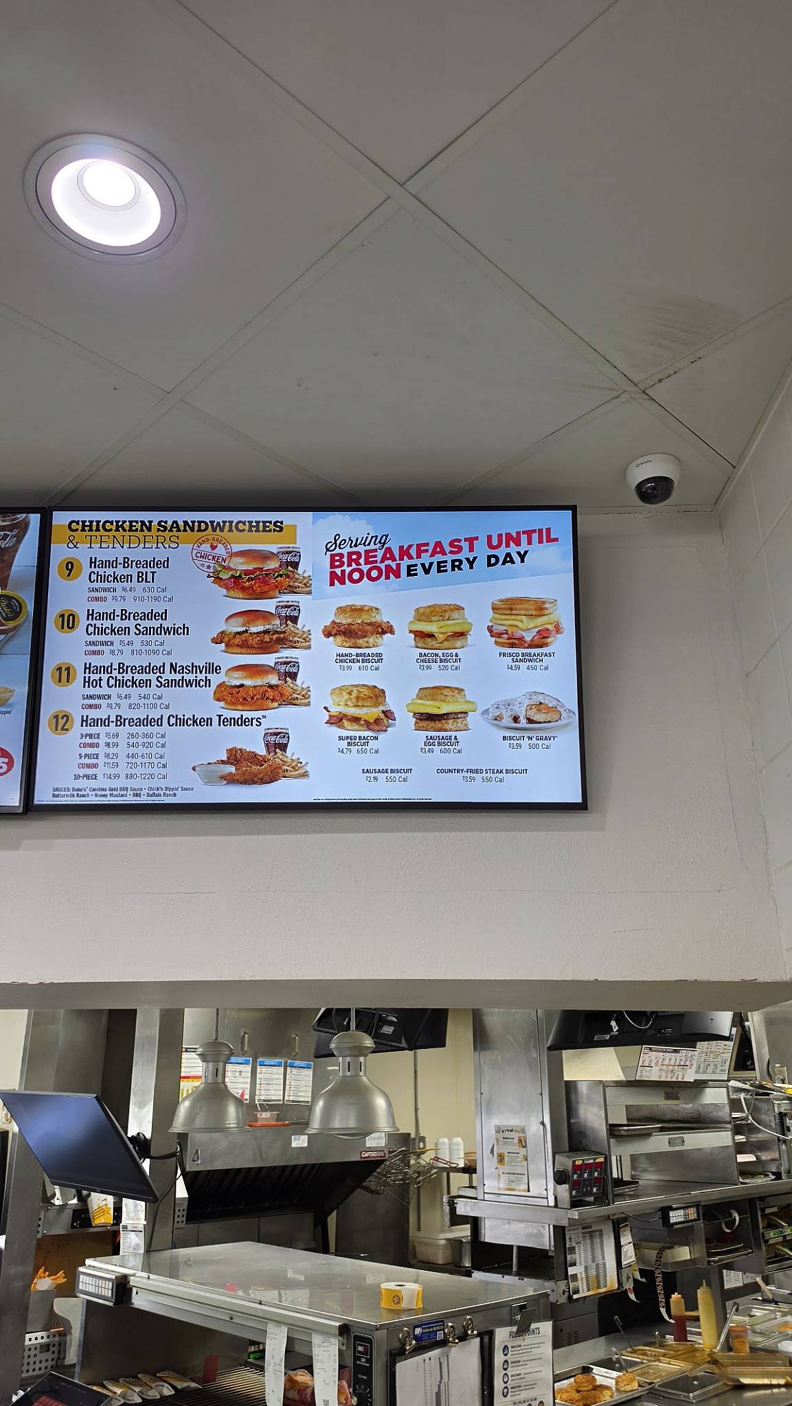 Hardee's меню