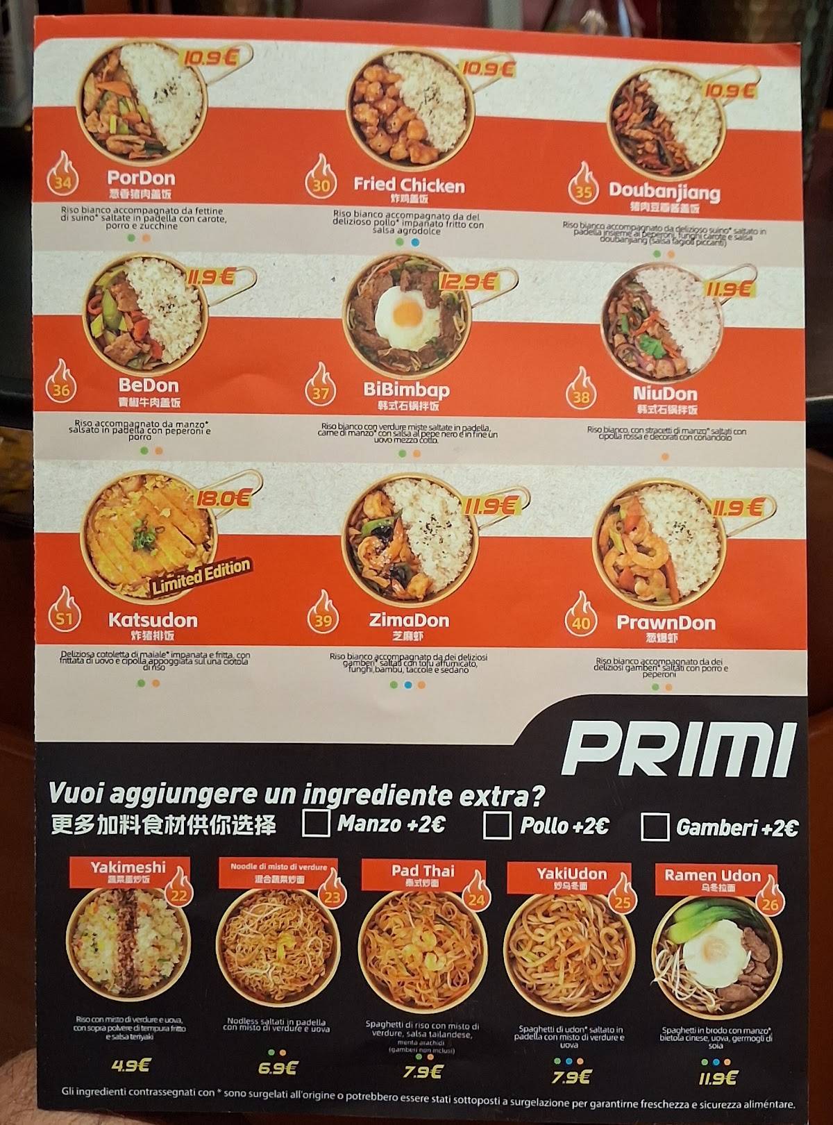Hari Sushi - Asiatico меню
