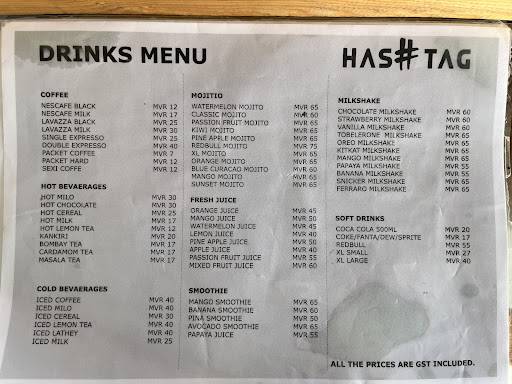 HashTag меню