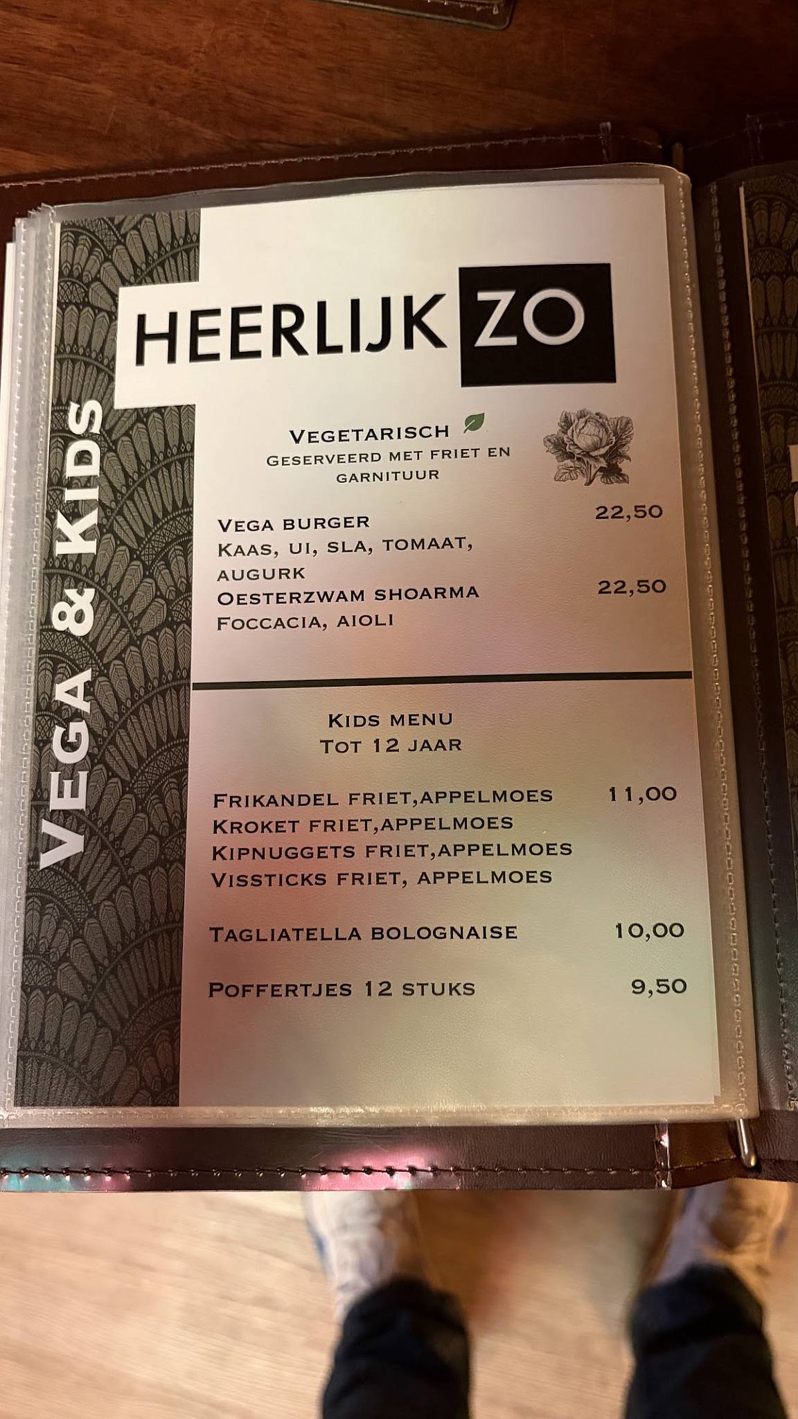 HeerlijkZo меню