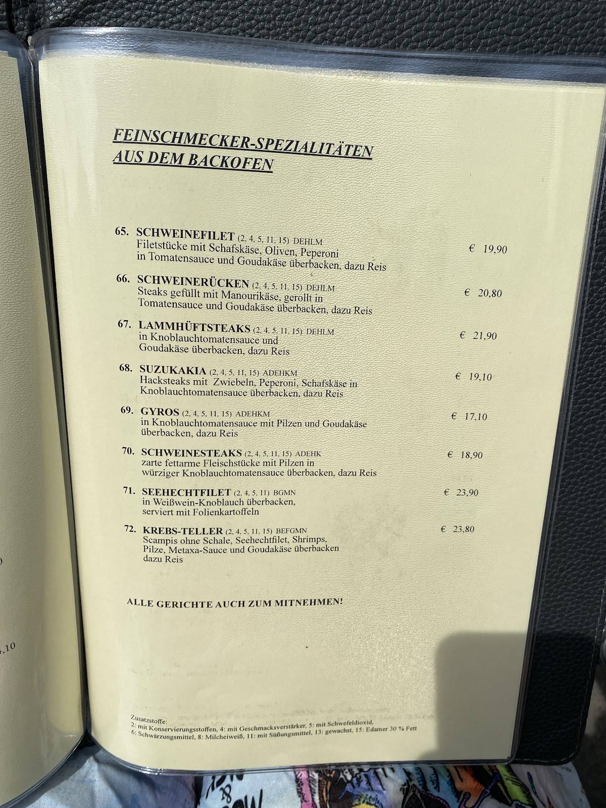 Restaurant Delphi меню