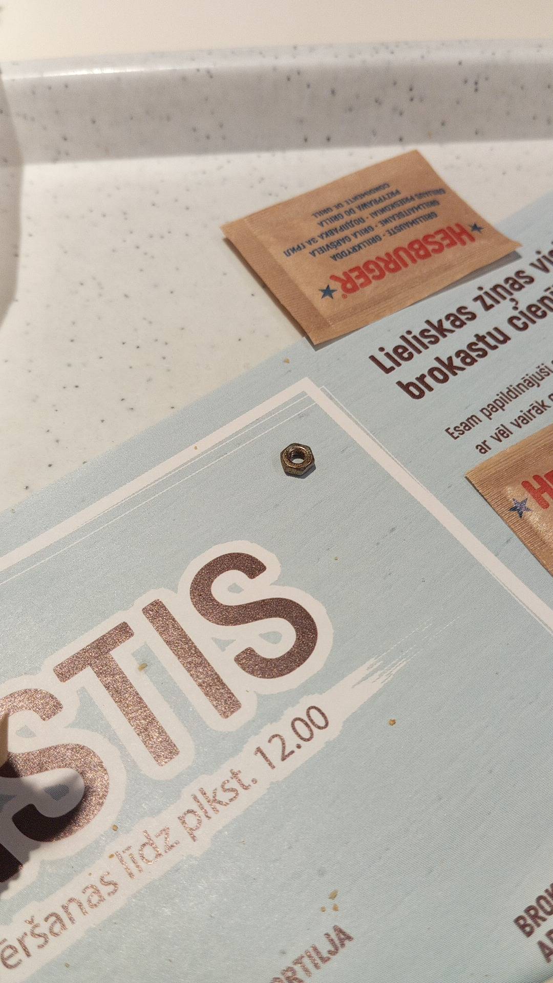 Hesburger Rīga Vienibas 77 меню