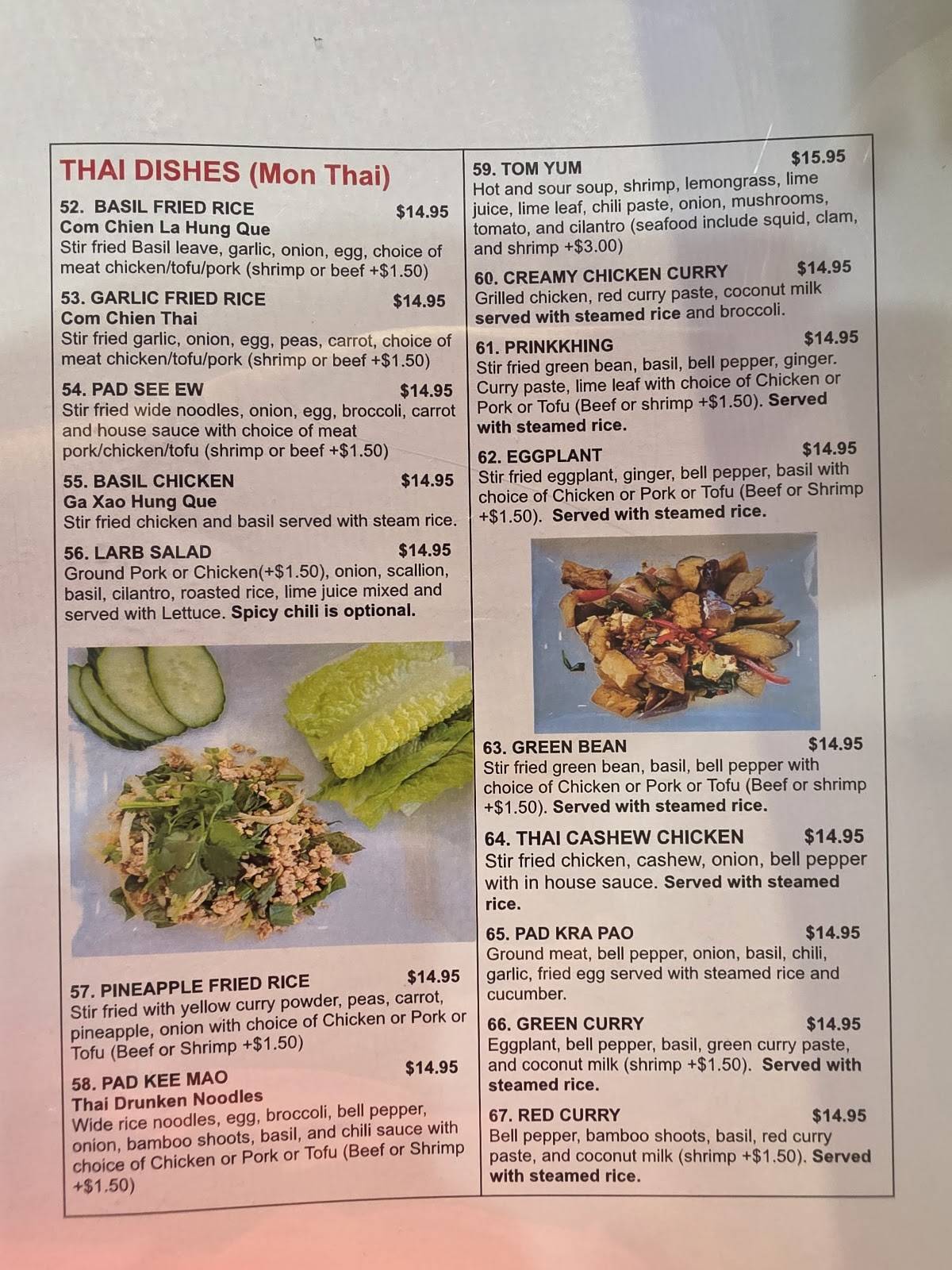 Hi Pho меню