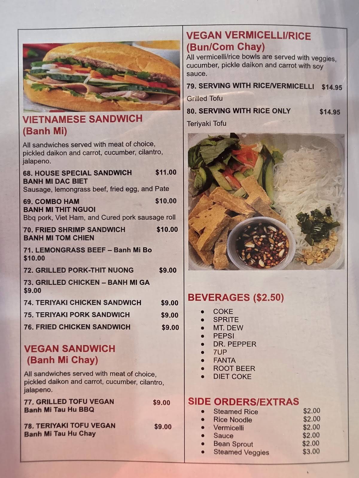 Hi Pho меню