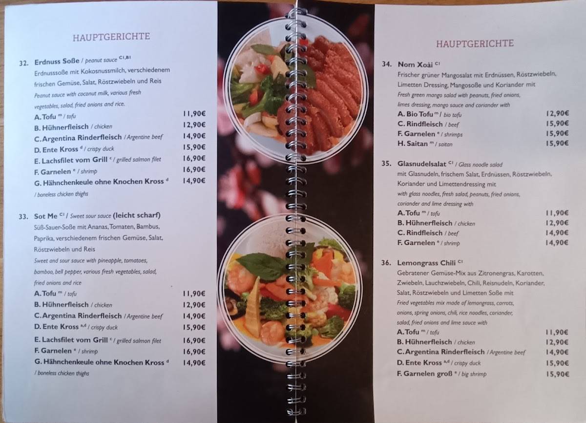 Hoa Xuan Restaurant меню