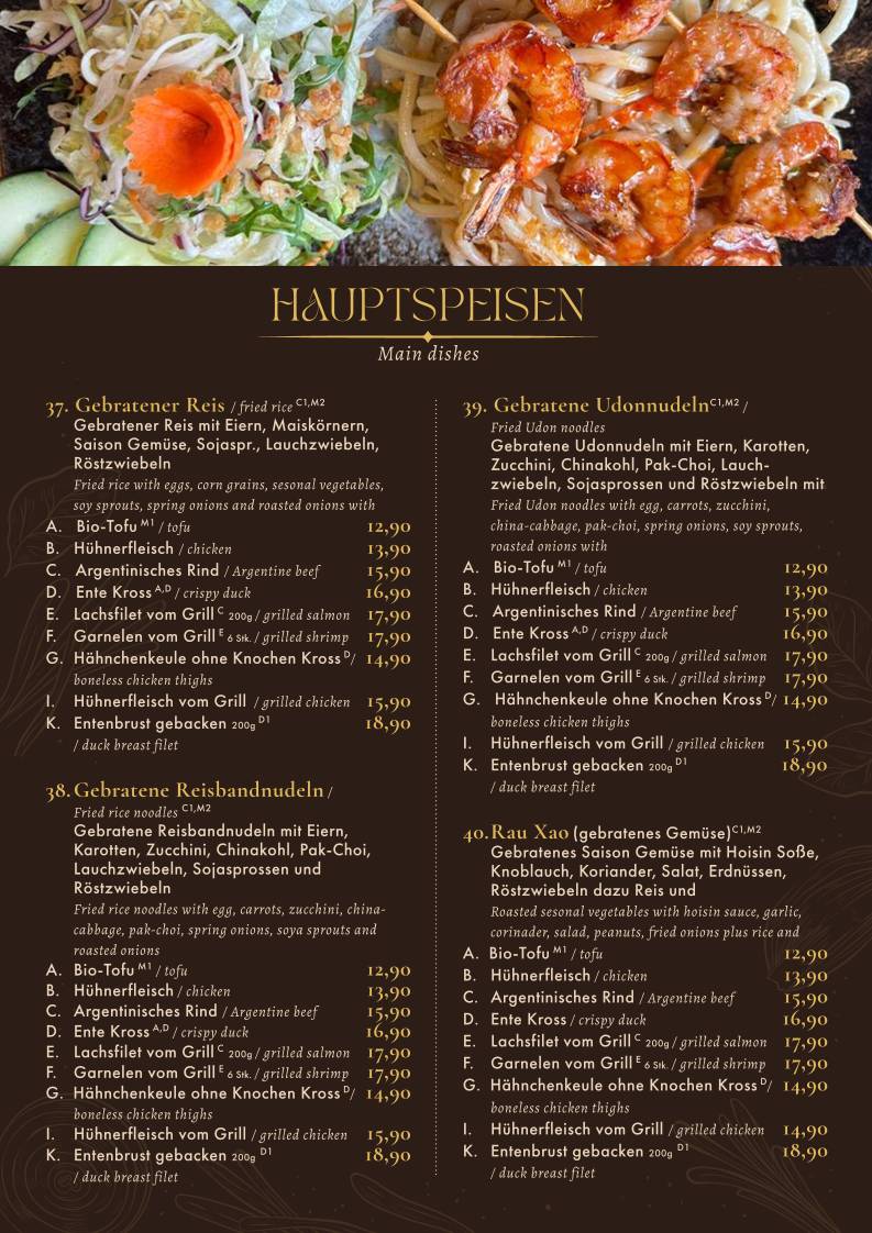 Hoa Xuan Restaurant меню