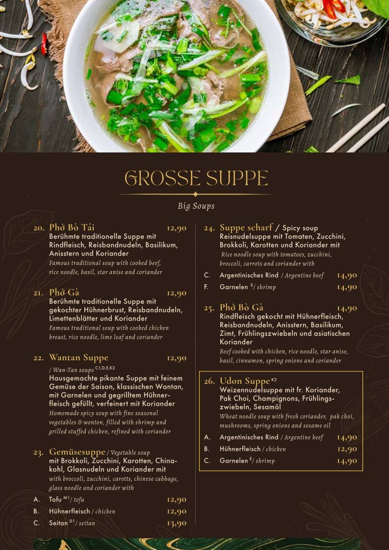 Hoa Xuan Restaurant меню
