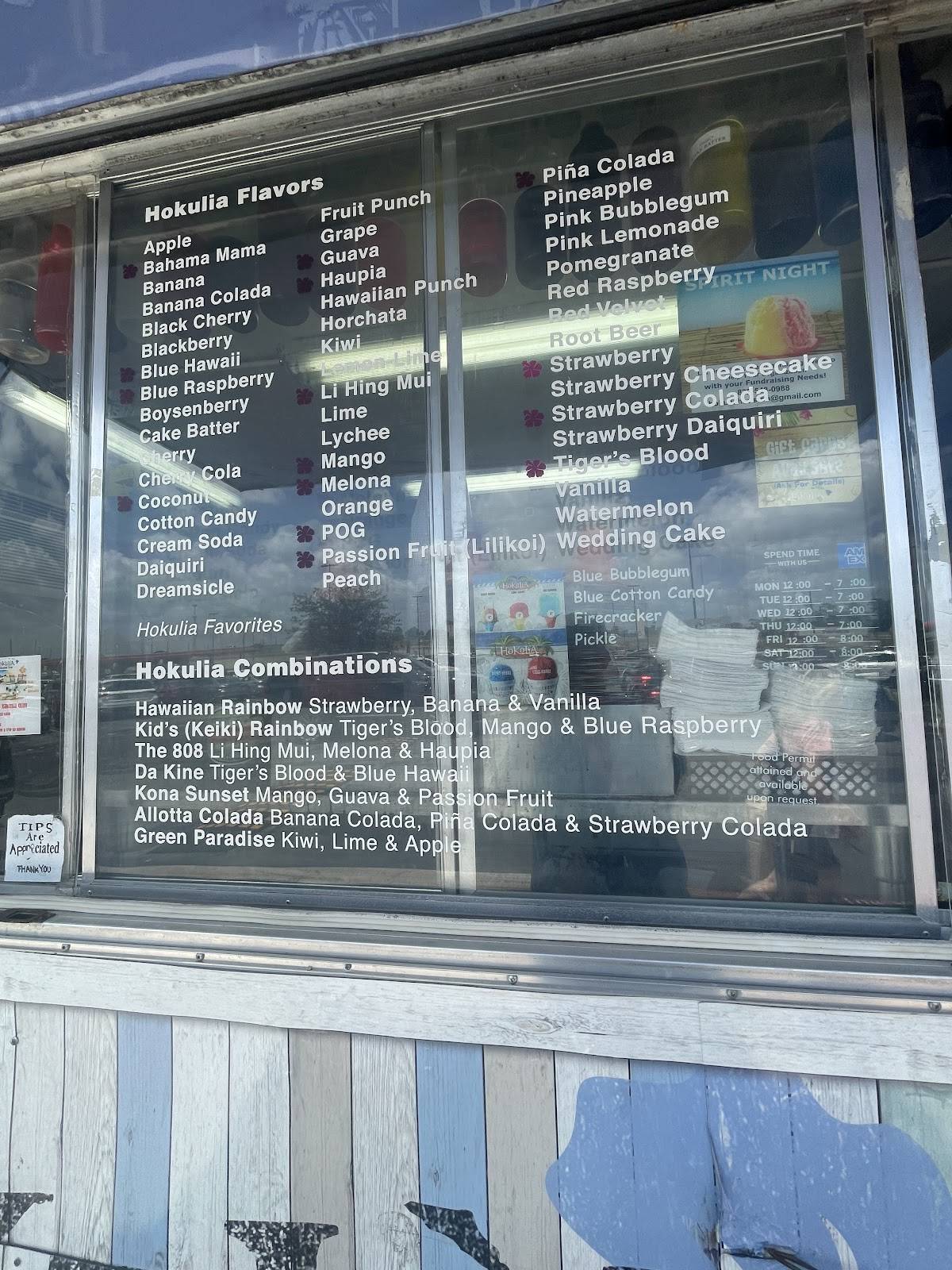 Hokulia Shave Ice меню