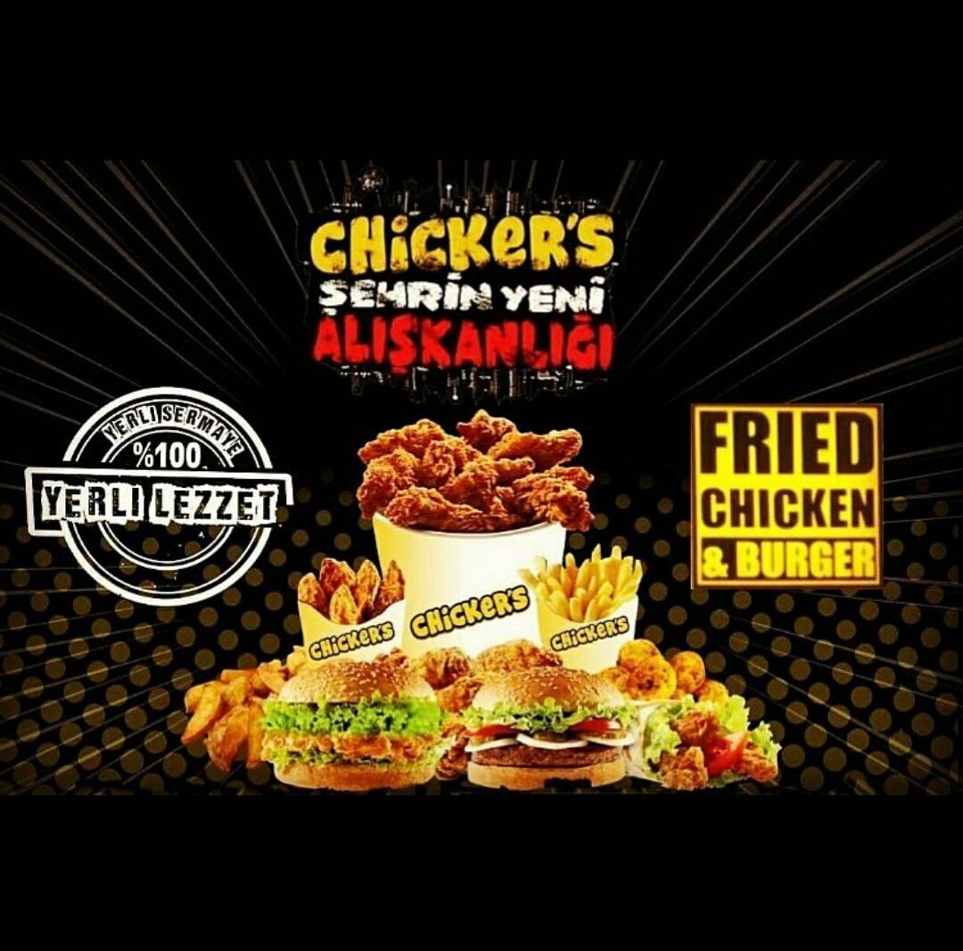 Chicker's меню