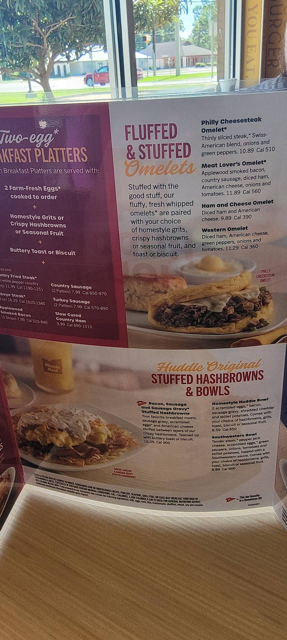 Huddle House меню