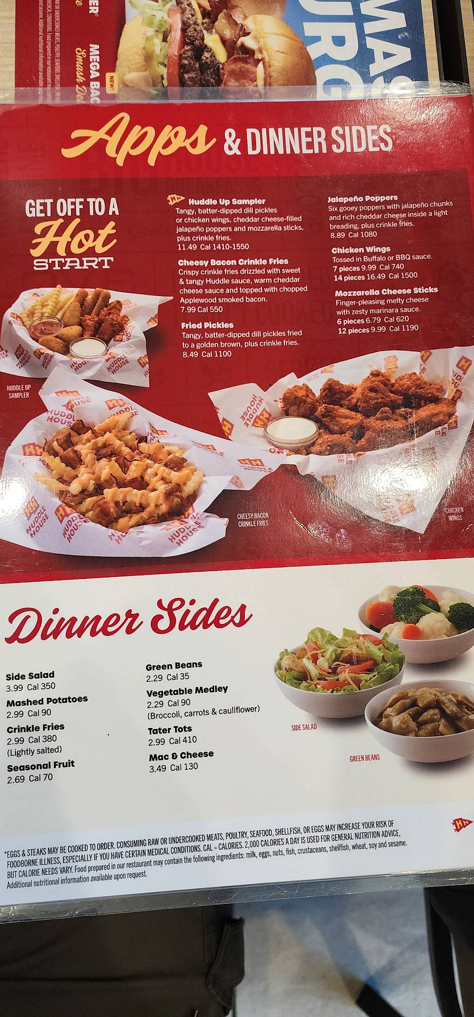 Huddle House меню