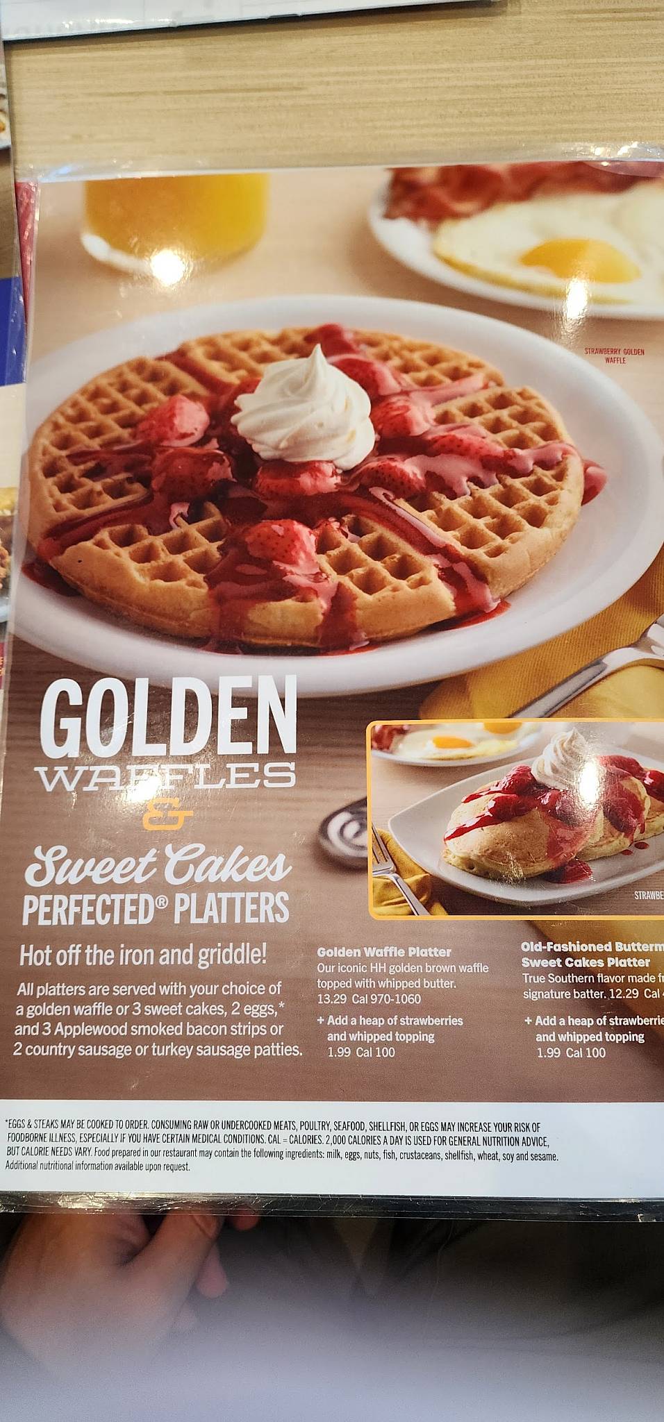 Huddle House меню
