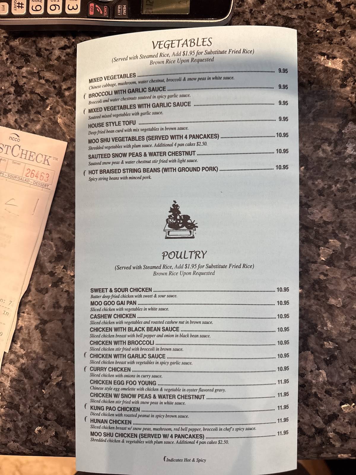 Hunan Chef меню