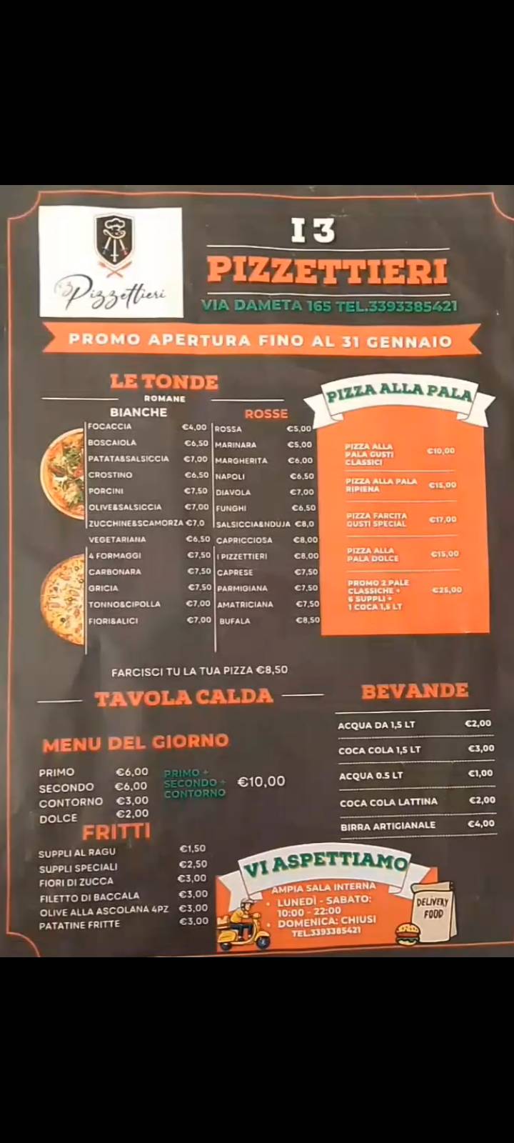 I Tre Pizzettieri меню