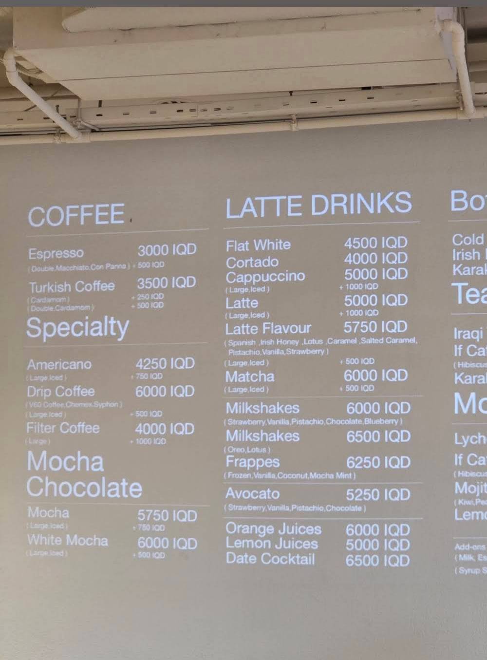 If Cafe меню