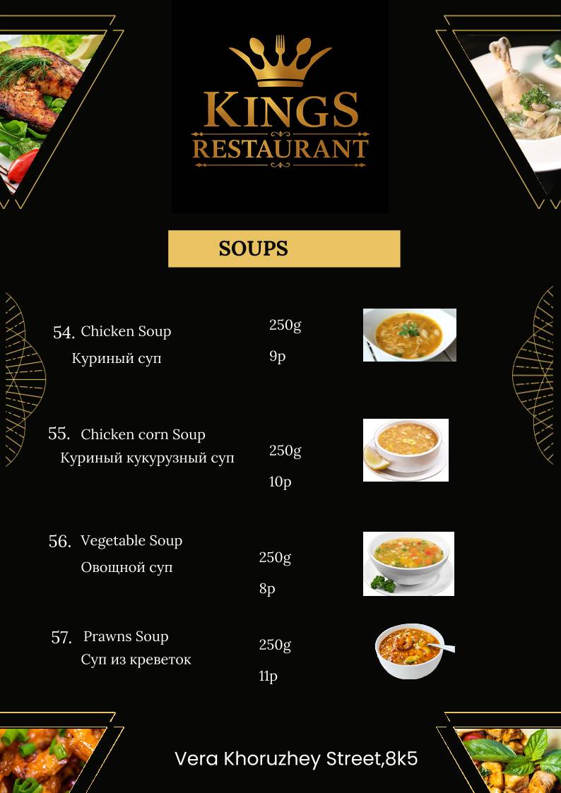 Kings Restaurant - best food меню