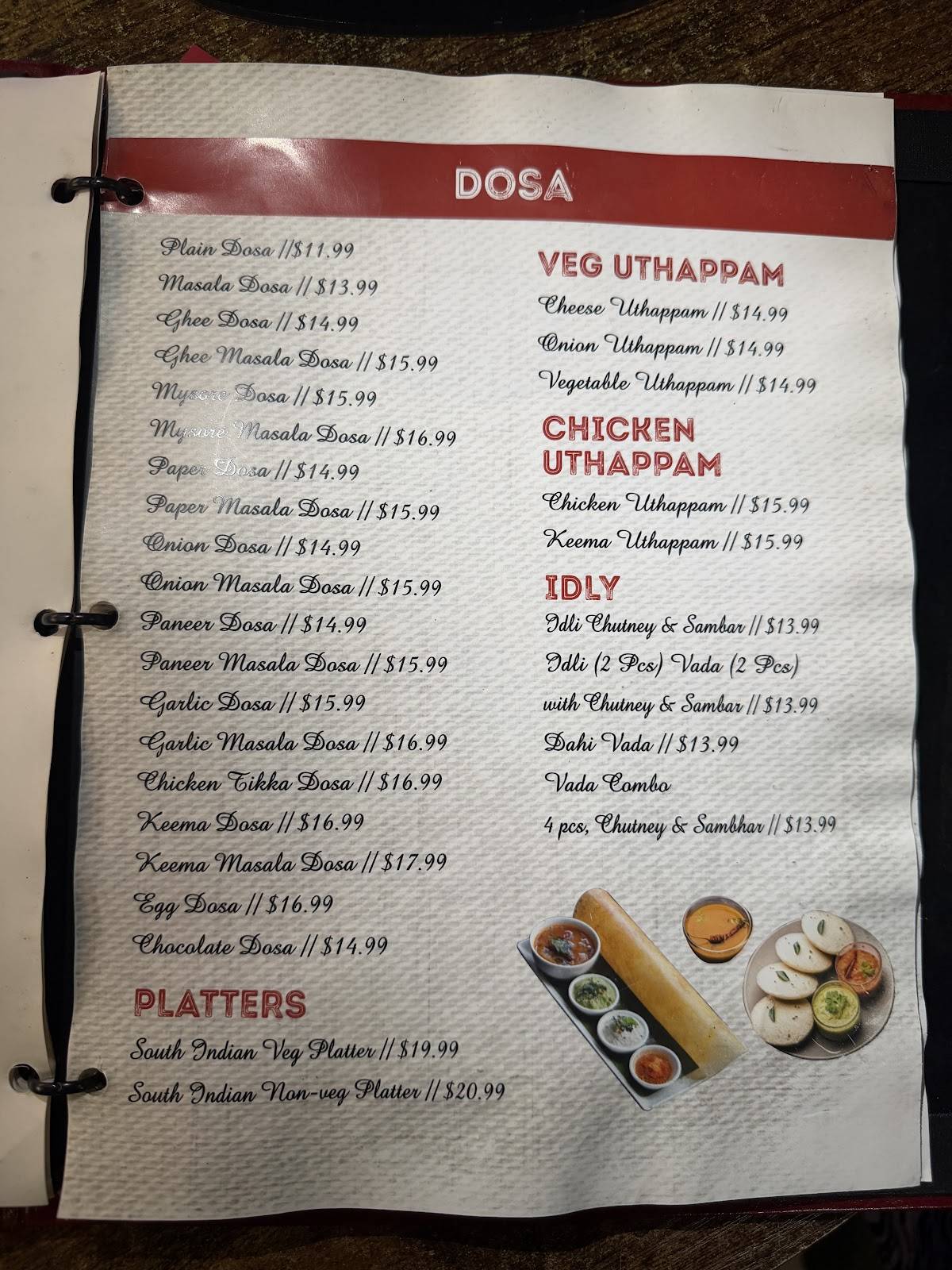 Indian Sweet Master - Authentic Indian Restaurant & Sweets (Brampton) меню
