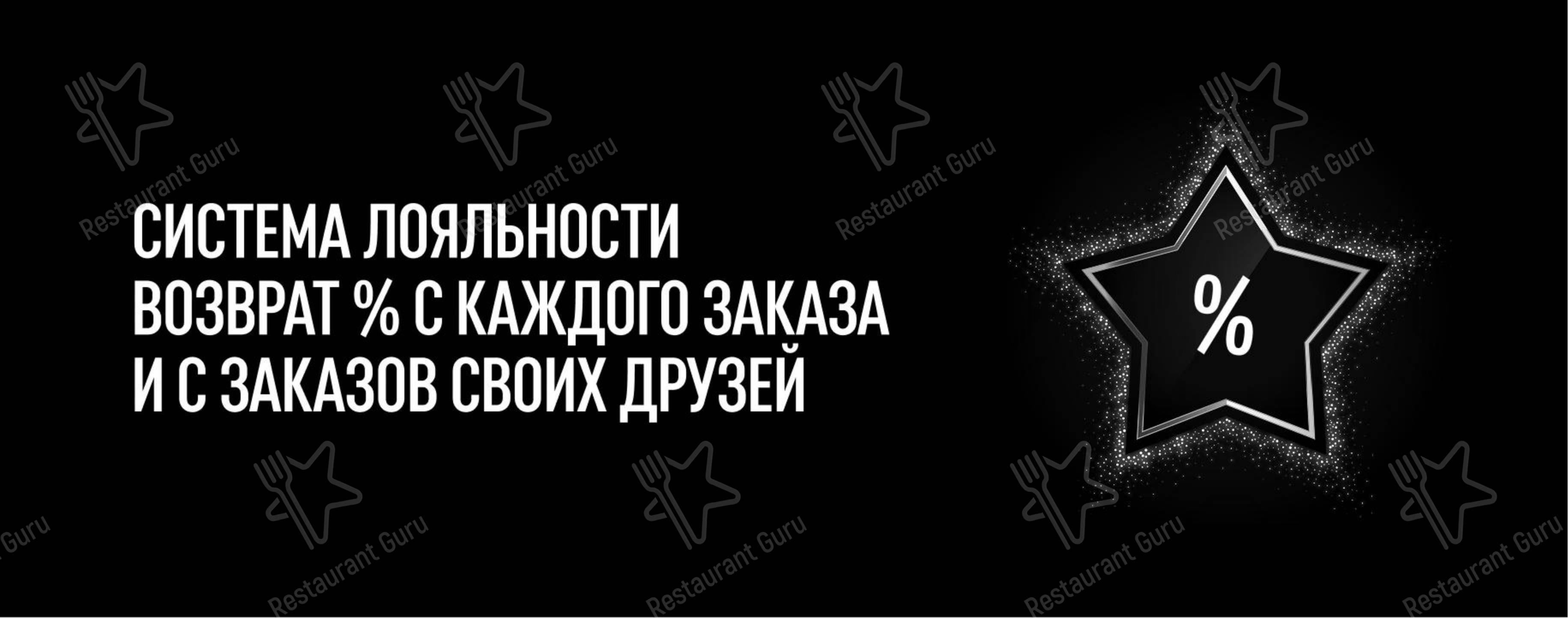 Детское кафе Inside в Санкт-Петербурге