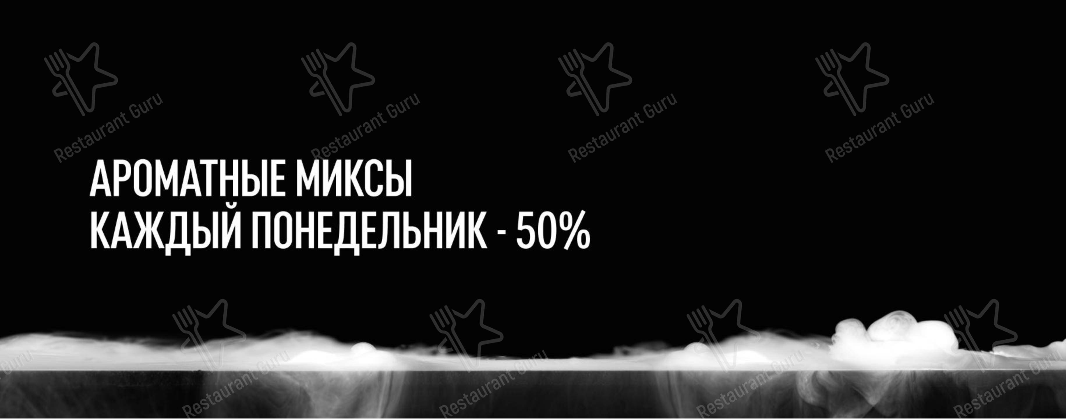 Детское кафе Inside в Санкт-Петербурге