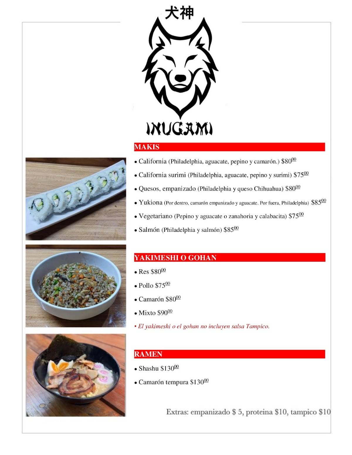 Inugami меню