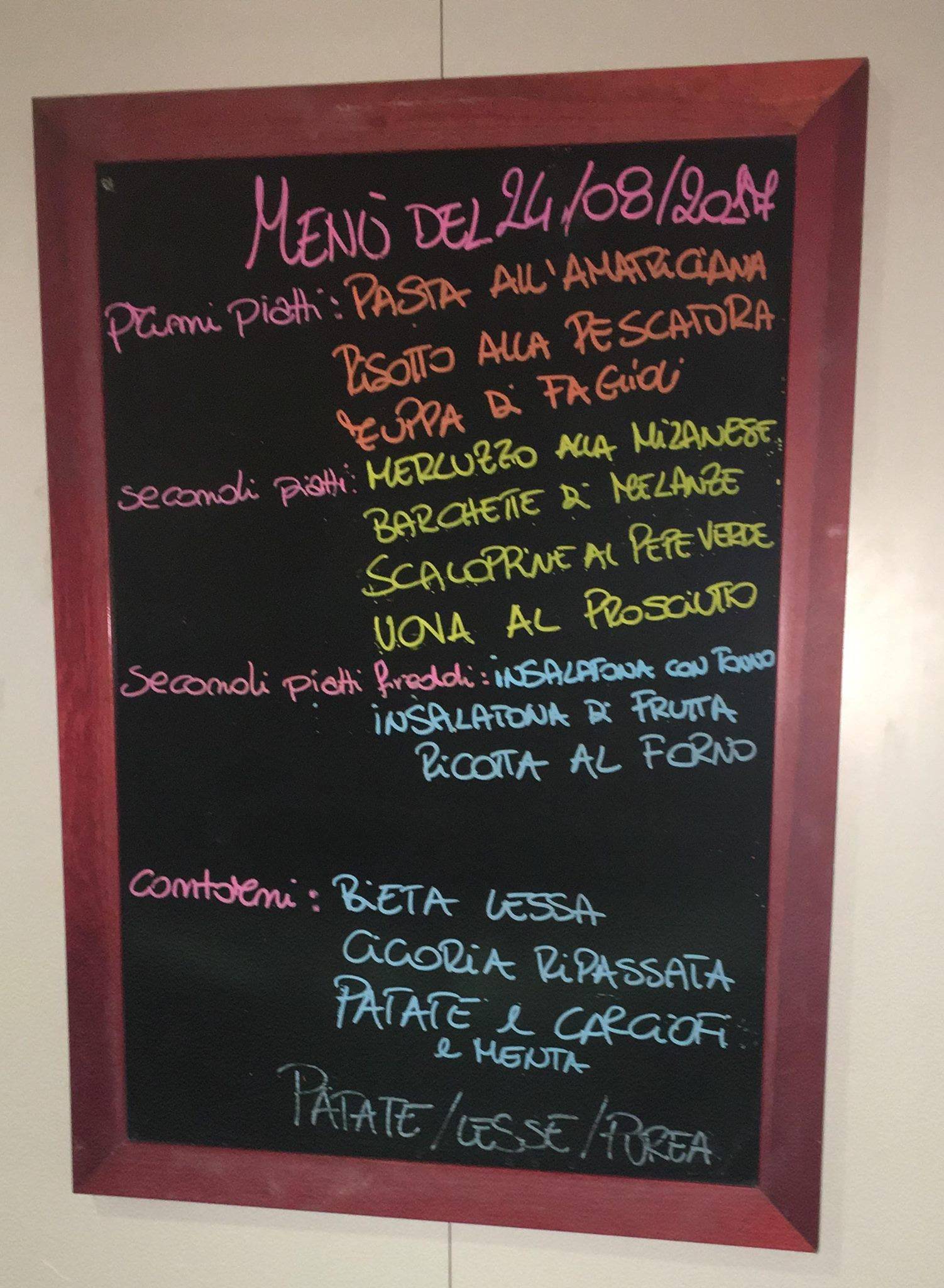 Italrest Srl меню