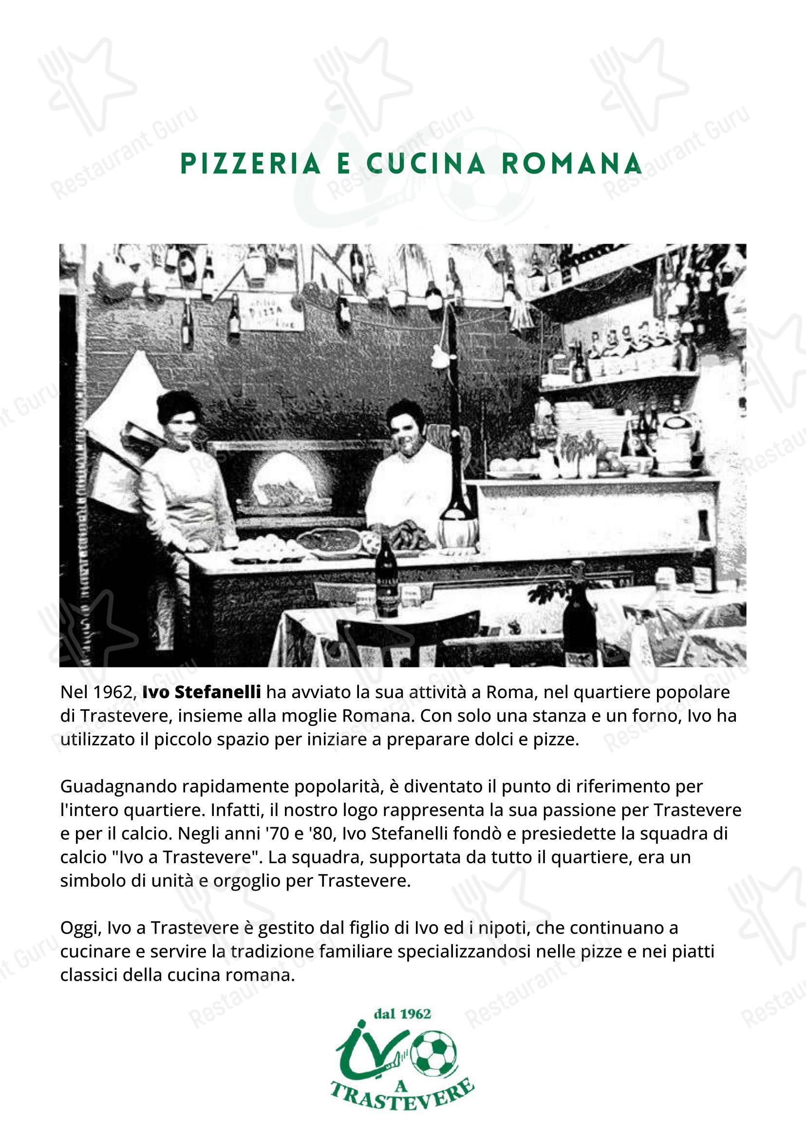 Меню пиццерии Ivo a Trastevere в Риме