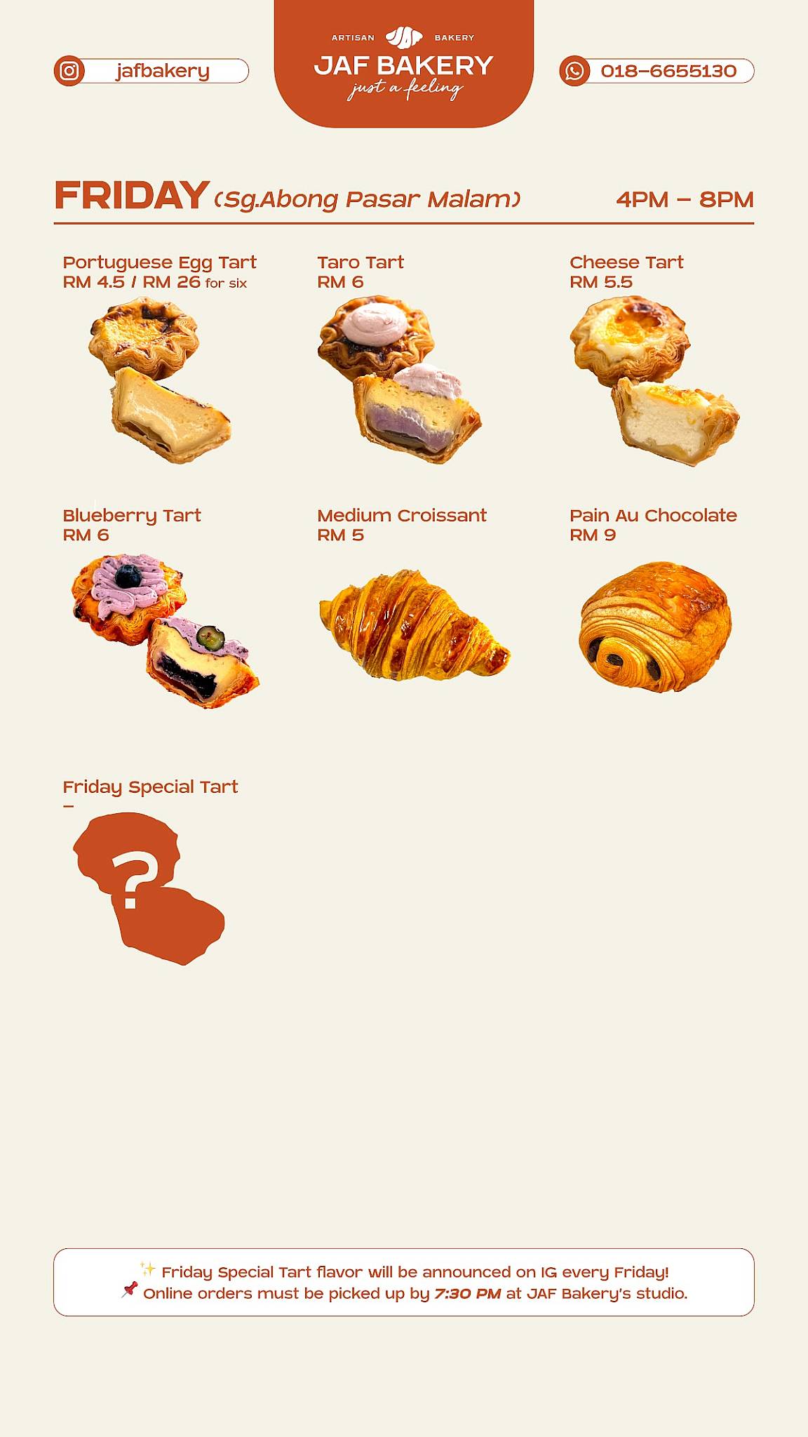 JAF Bakery меню