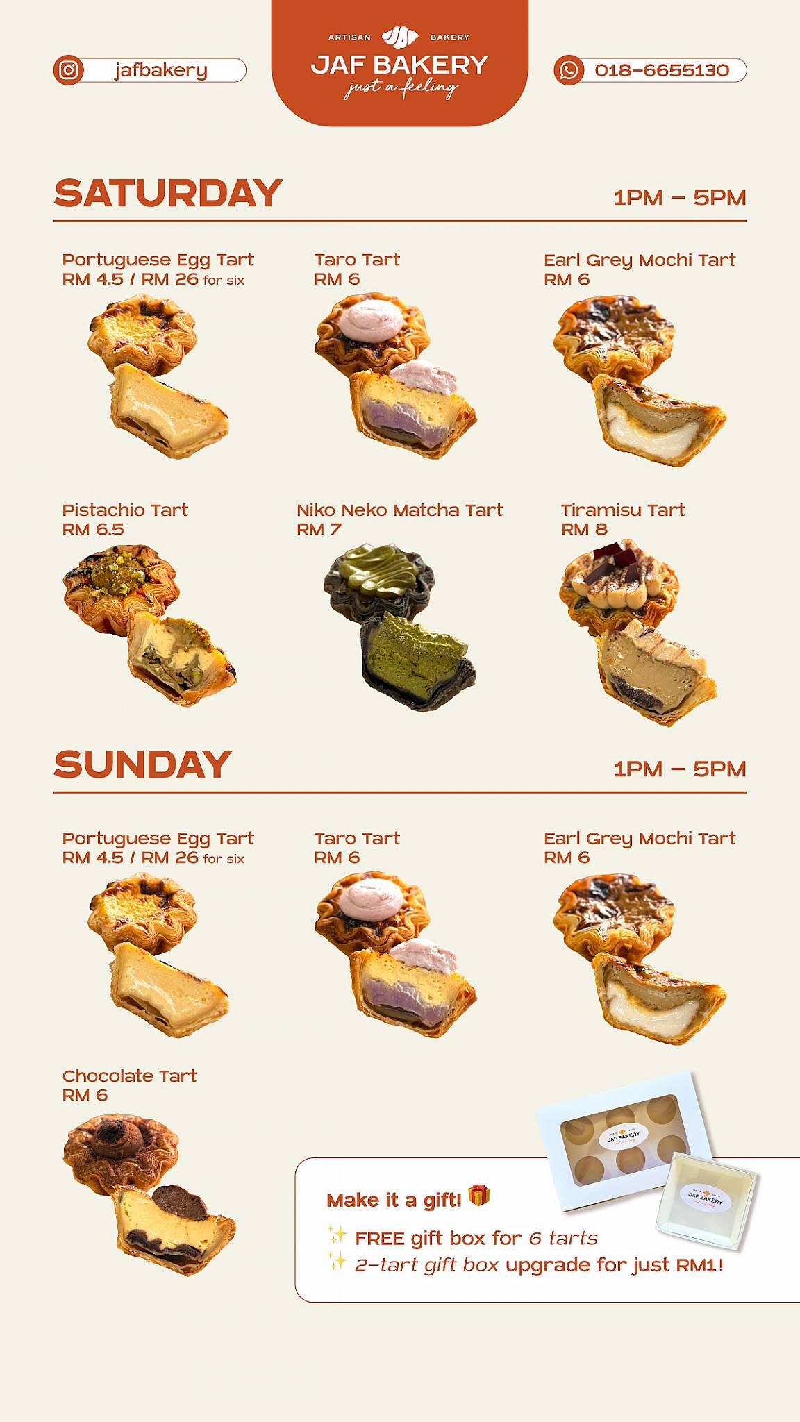 JAF Bakery меню