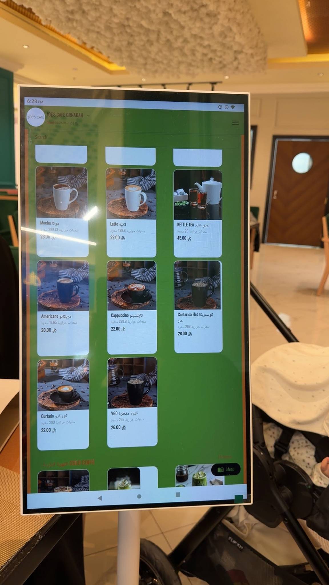 JOE'S CAFE меню