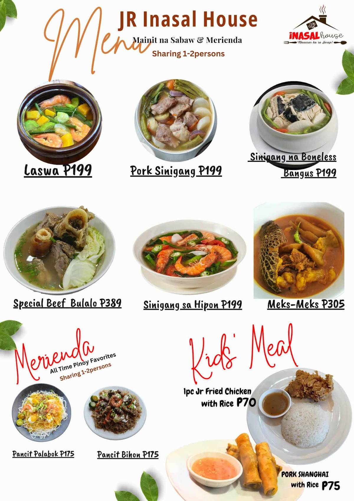 JR Inasal House - Ramon, Isabela Branch меню