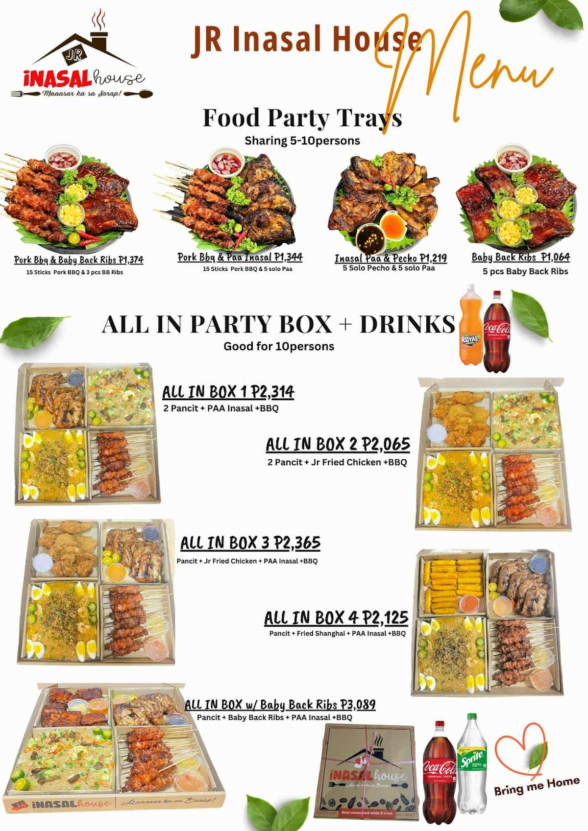 JR Inasal House - Ramon, Isabela Branch меню
