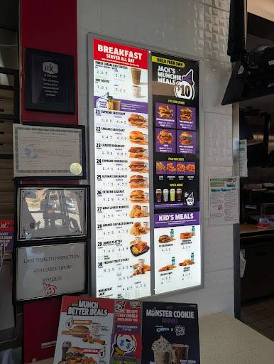 Jack in the Box меню