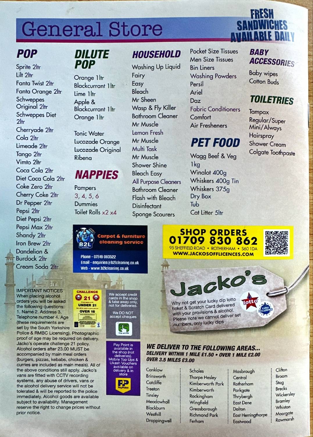 Jacko's меню