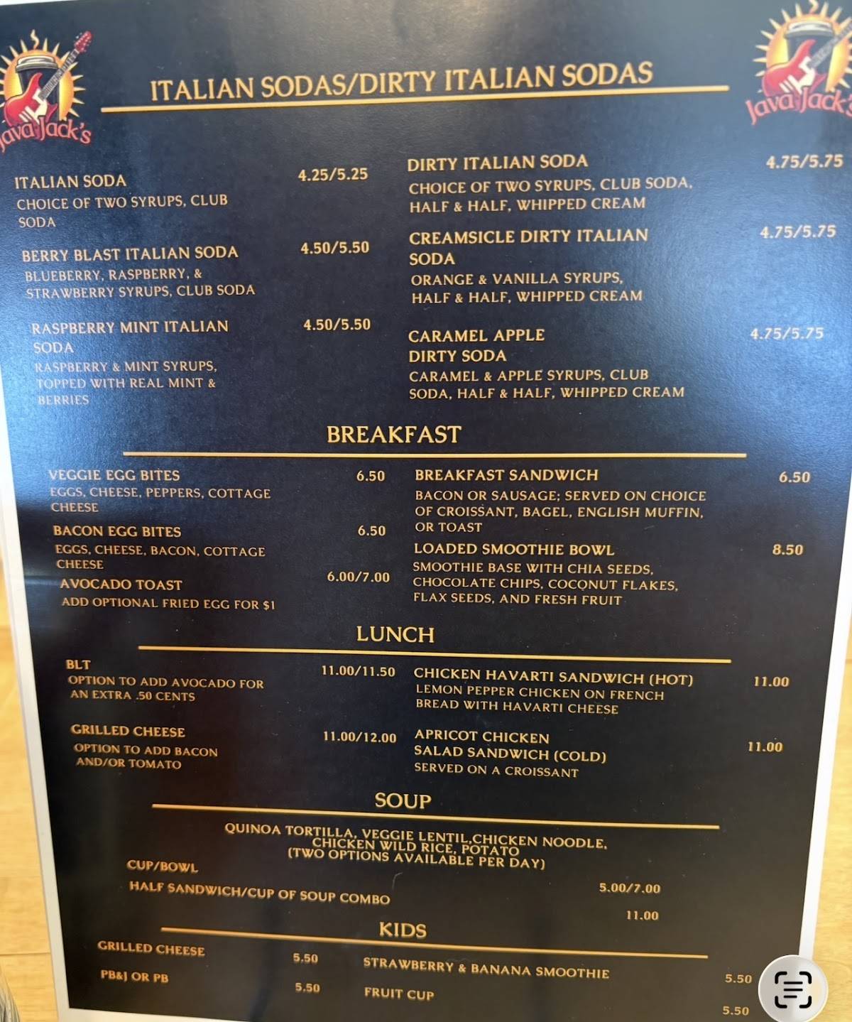 Java Jack's меню