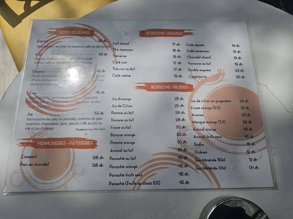 Joe Café меню