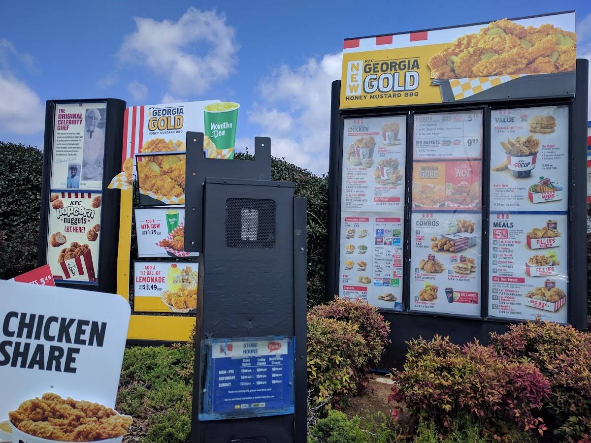 KFC меню