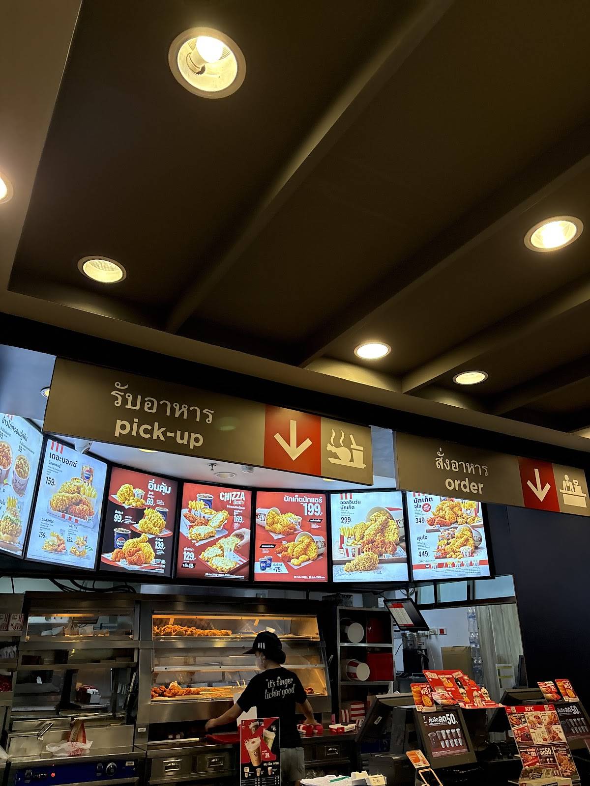 KFC Big C Chiangmai 2 меню