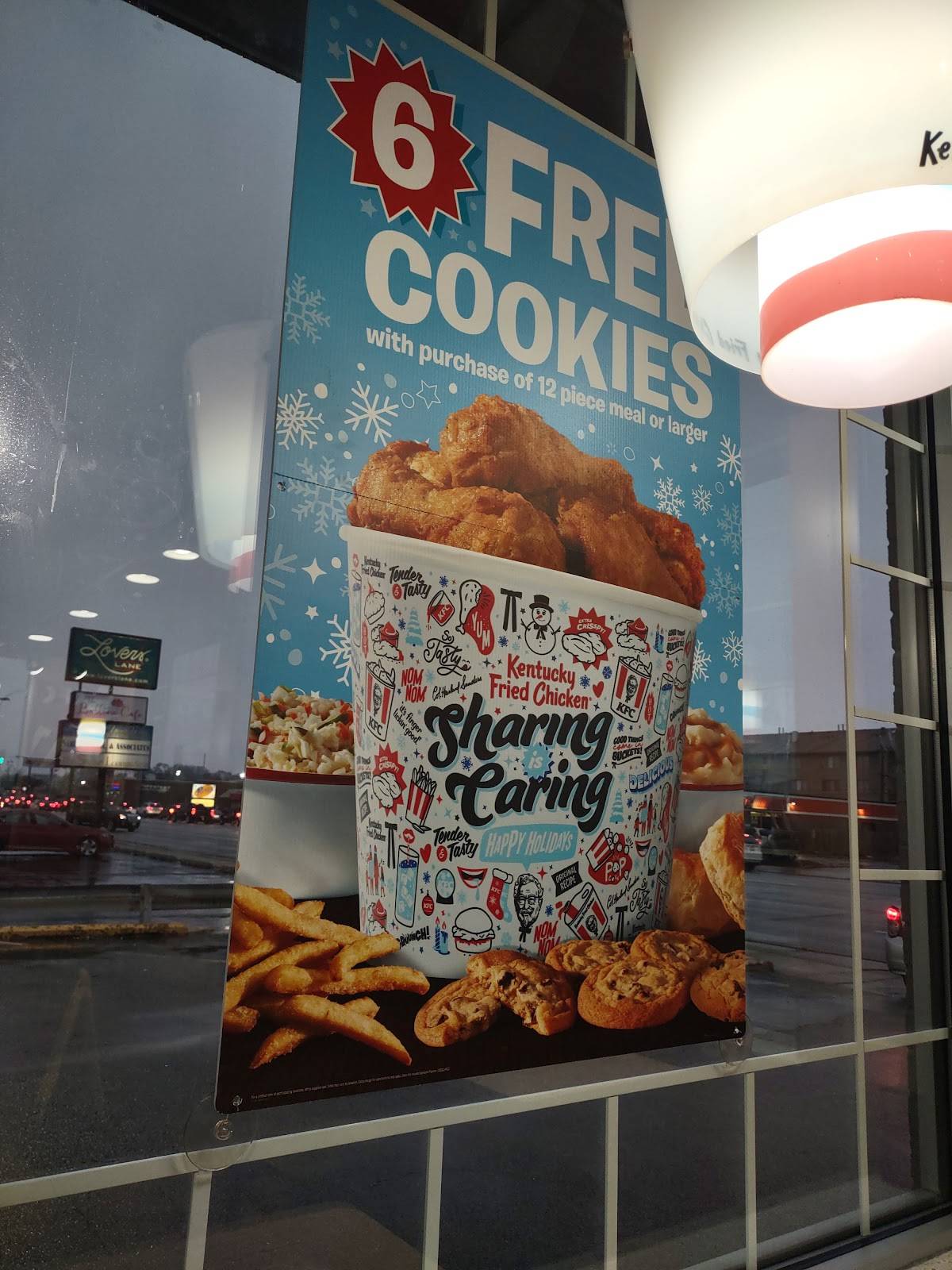 KFC меню