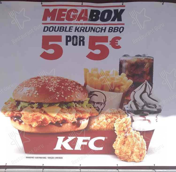 KFC меню