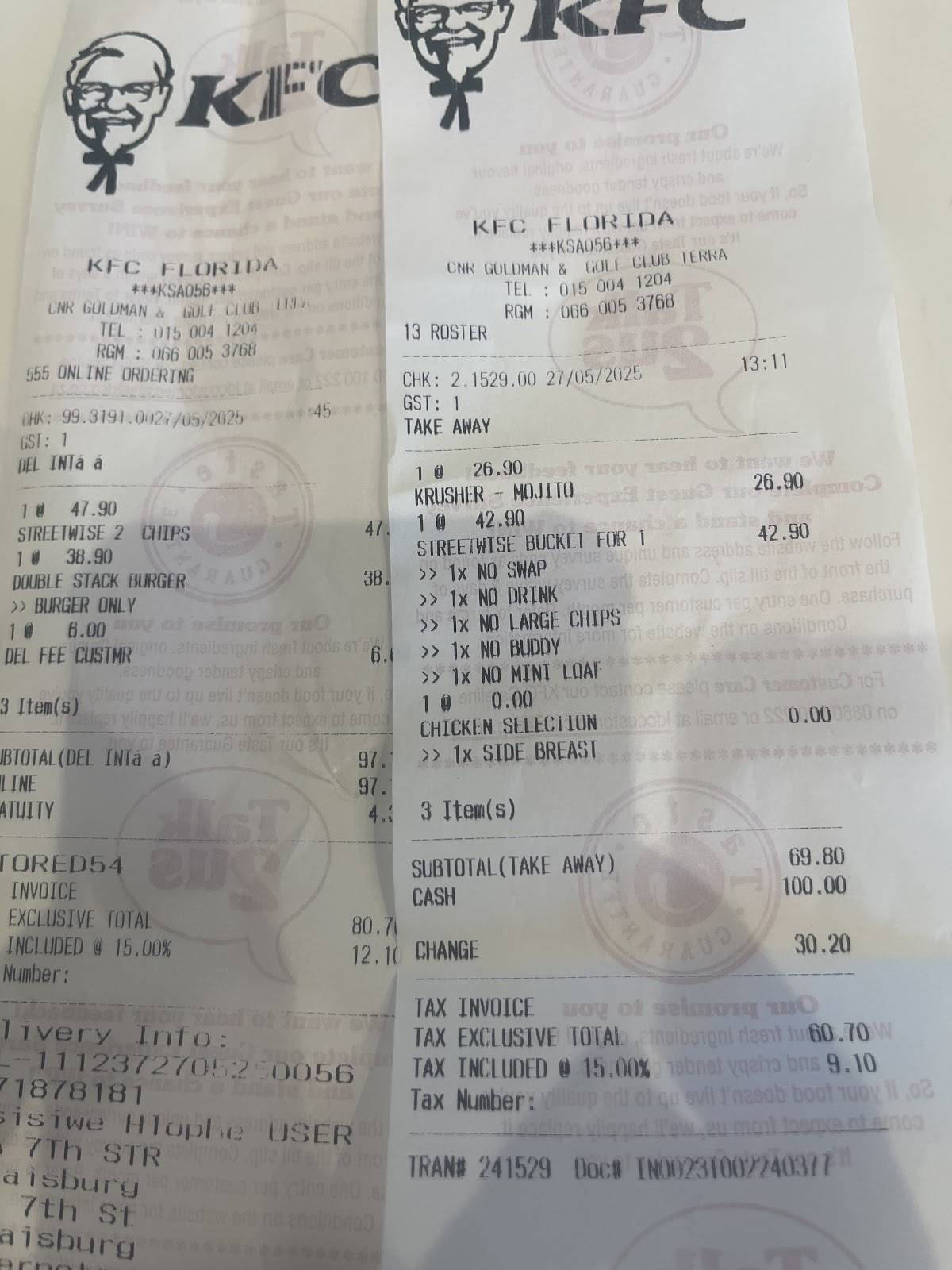 KFC Florida меню